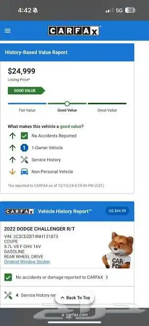 تقرير كارفاكس للسيارات الامريكية 1