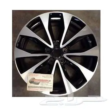 نوفر جنوط مكسيما حجم 19 11