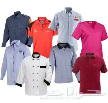 خياطة زي موحد بخامات ممتازة وخصم للطلبات الكبيرة 0