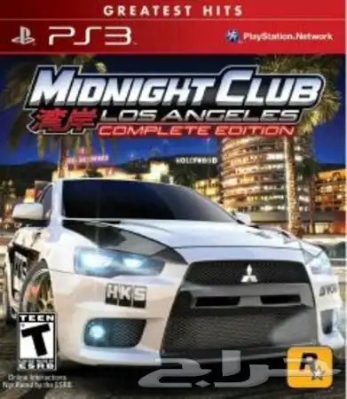 بلايستيشن 3 معد ل   مكتبة 3000 لعبة (PS1 PS2 PS3)   نظيف جدا 18