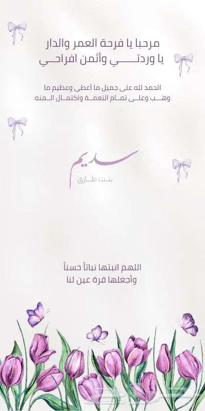 تصاميم فورية خلال ساعتين بأسعار رمزية 0