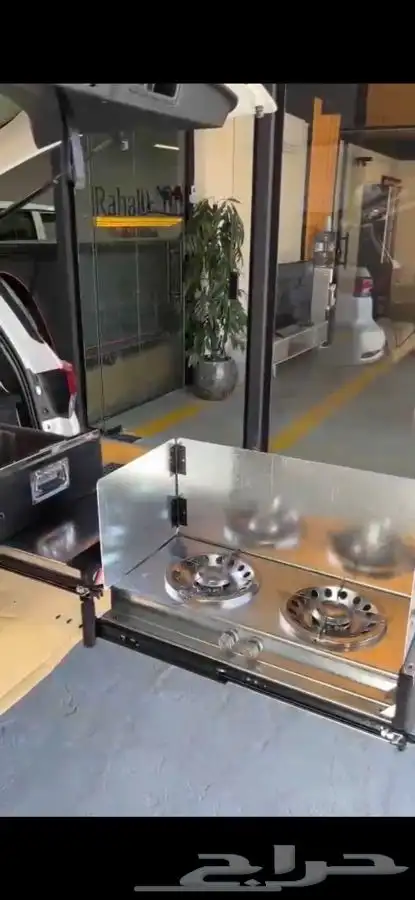 فورتشنر 2024 2