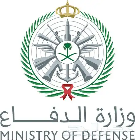 تقديم وظائف عسكريه 0