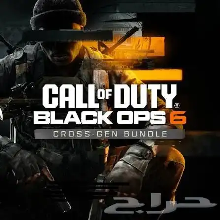 بلاك اوبس 6 0