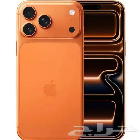 17 برو ماكس الشرق الاوسط 1