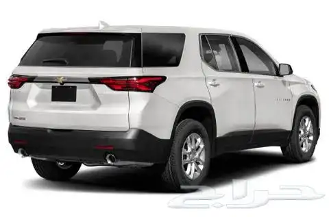 مطلوب ترافيرس موديل 2022 -2021 0