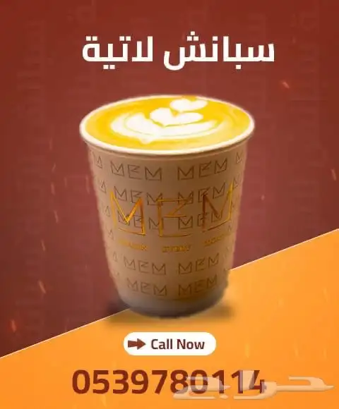 مصمم سيره ذاتيه   تعديل صور   لوقوهات  و غيرها بسعر رمزي 0