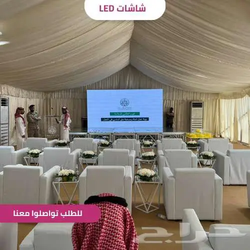 شاشات ليد عالية الدقة لفعالياتكم وعروضكم الاحترافية 3