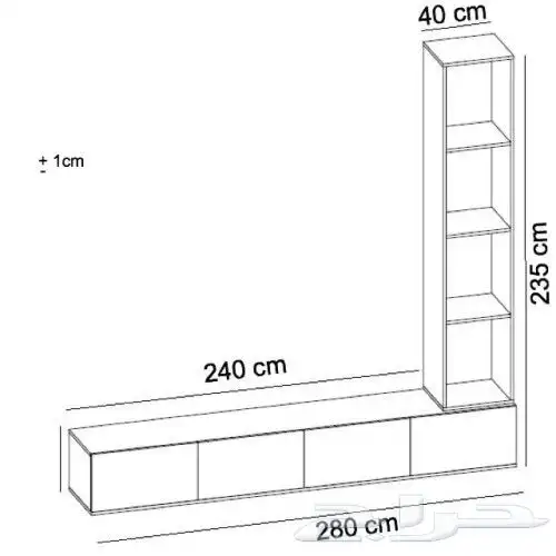 طاولات تلفزيون 4