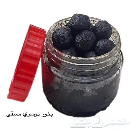 بخور على الشرط دوسري 0