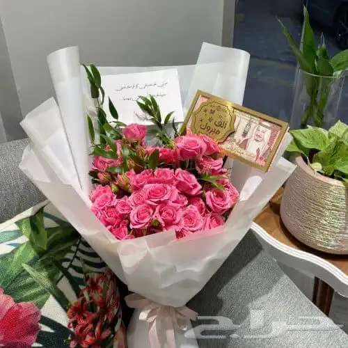 تنسيق باقات ورد وهدايا مندوب ومتسوق شخصي هدايا جدة 12