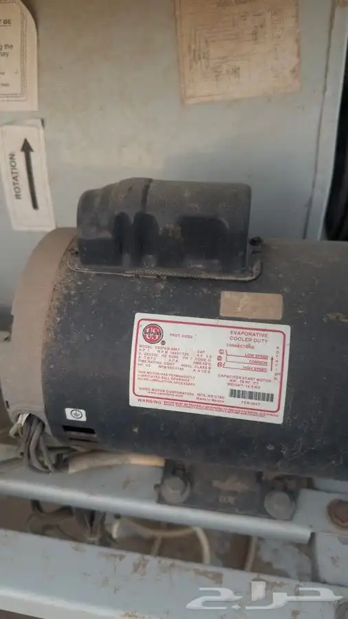 للبيع مكيف صحراوي 1