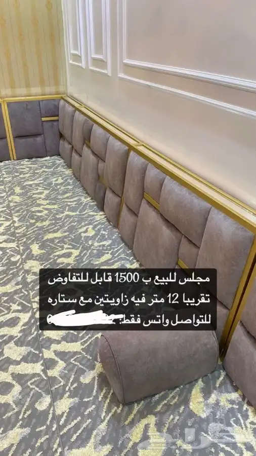 للتواصل خاص 1