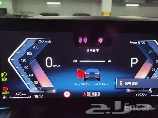 BMW 520i M sport 2025 وارد كوريا 4