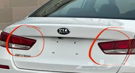 اصطبات شنطة كيا اوبتماء 2016و17و18و19 و20 0