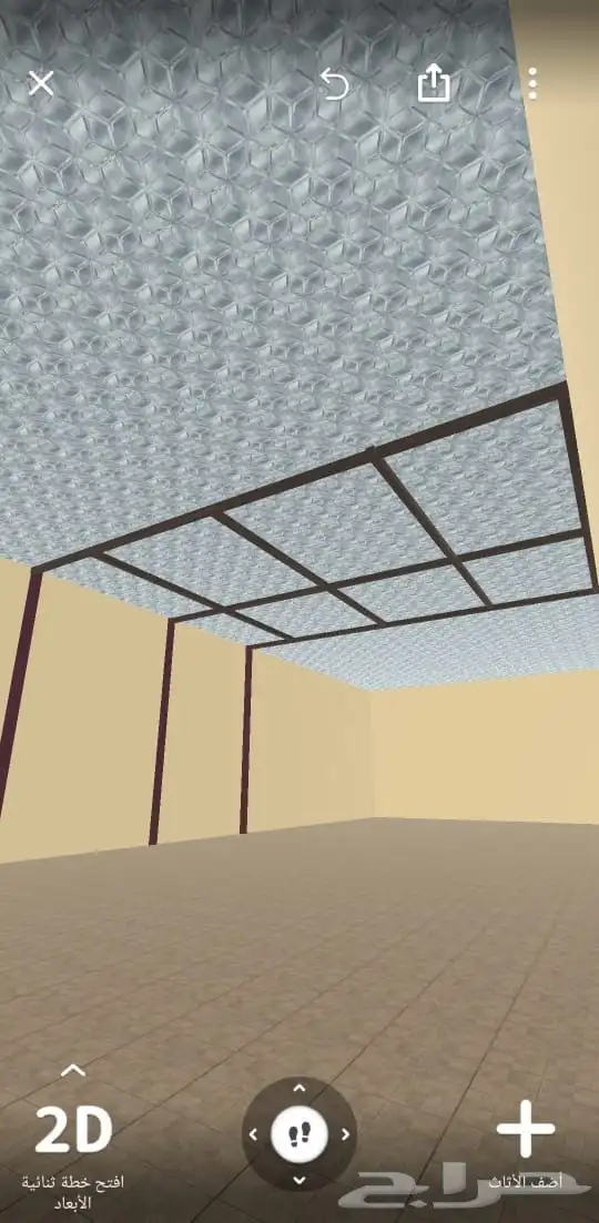 مظلات سواتر 11