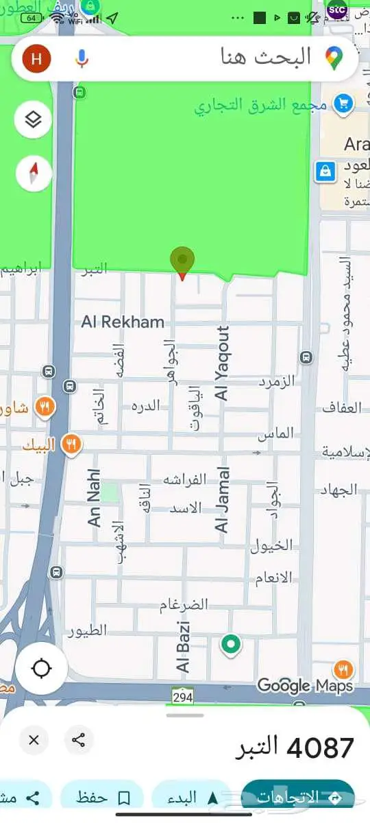 ارض للبيع في جدة حي مشرفة 1