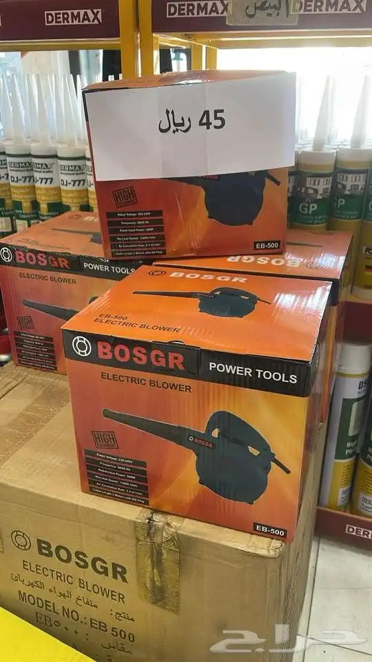 عدد جديدة ماكينة لحام 8