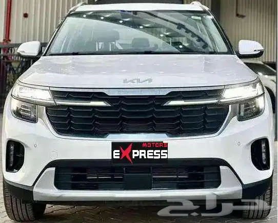 كيا سيلتوس 2025 GLS بانوراما 0