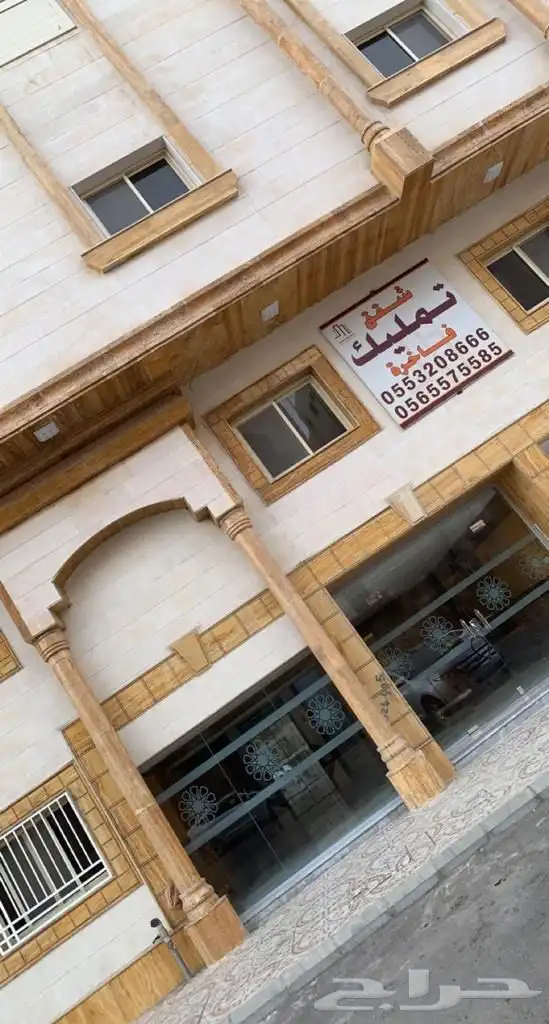 شقق للإيجار بالمدينة المنورة 9