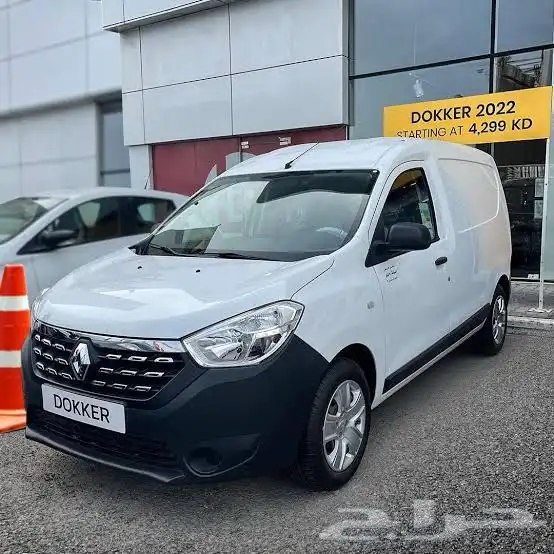 مطلوب دوكر فان 0