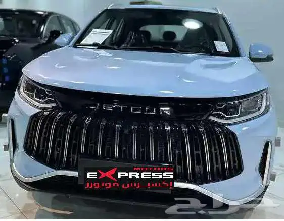 جيتور اكس 50 بريميوم 4