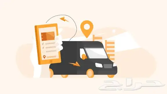 ترخيص نهائي 3 سنوات نقل خفيف سيارات للتنازل 0