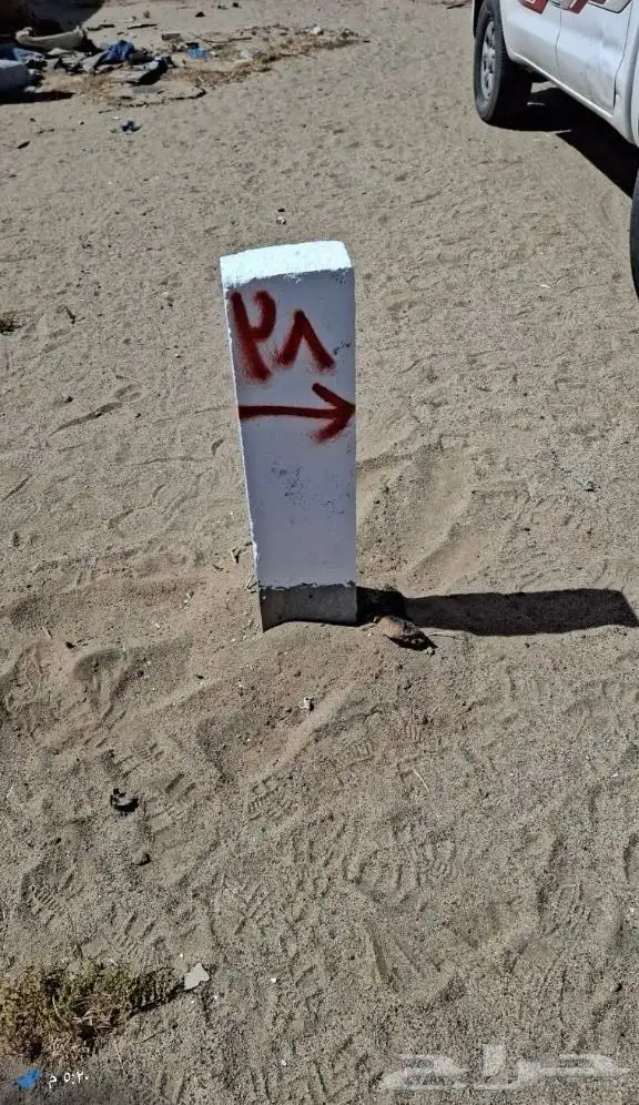 للبيع ارض في حي المسره بالمليساء مميييزه 5