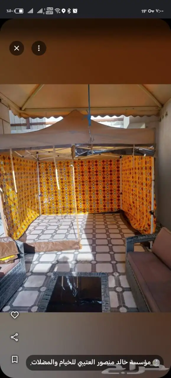 خيام فخمة للبيع جودة 13