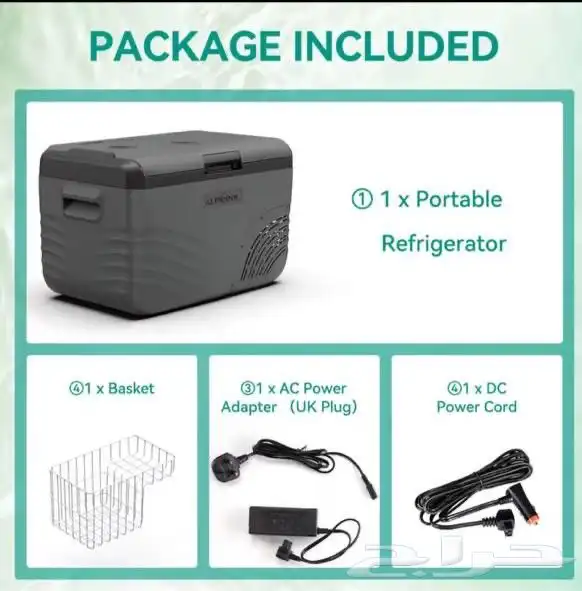 ثلاجة Alpicool جديده 28 لتر 1