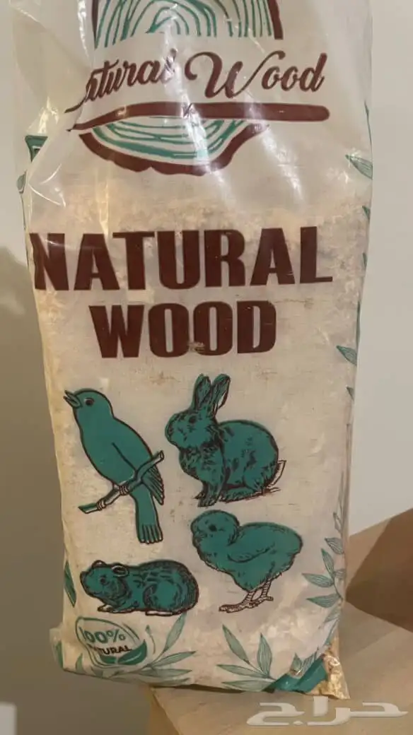 هامستر للبيع 3