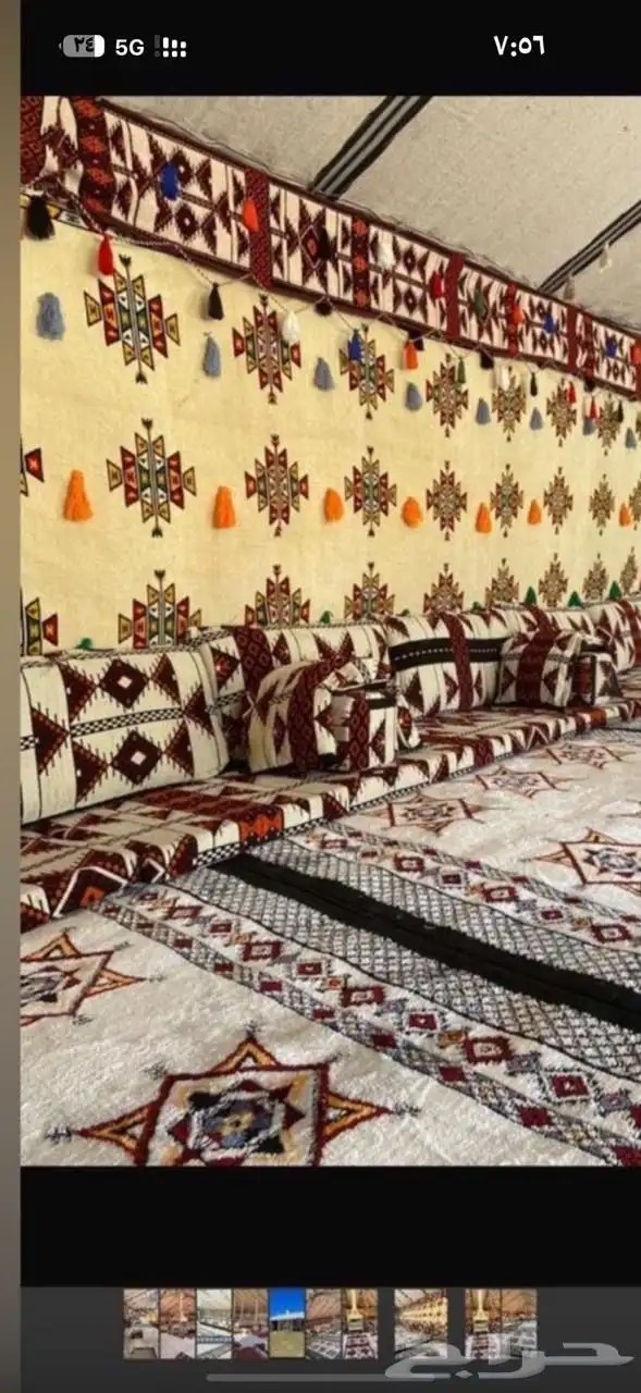 بيوت شعر جديدة ابيض واسود جميع المقاسات 3