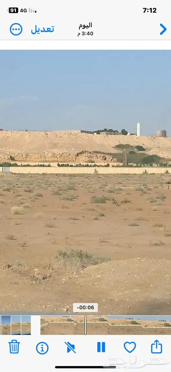 للبيع مزراعه في مركز السيباني 18