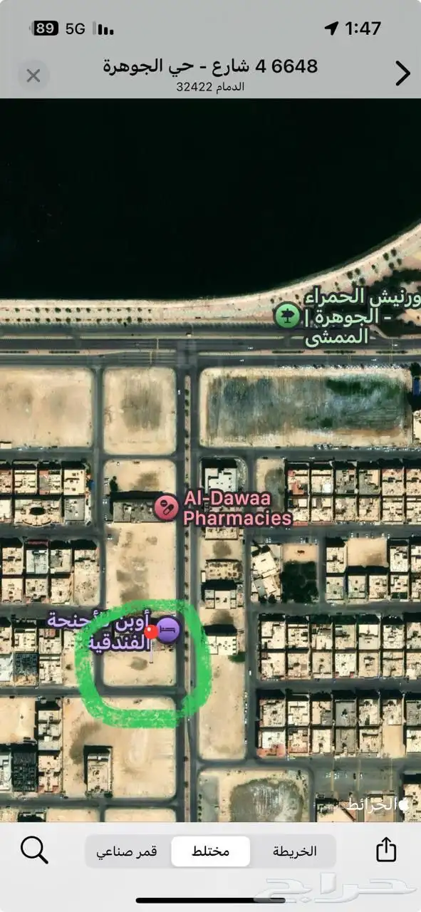 ارض للبيع في حي الجوهرة الدمام الكورنيش 1