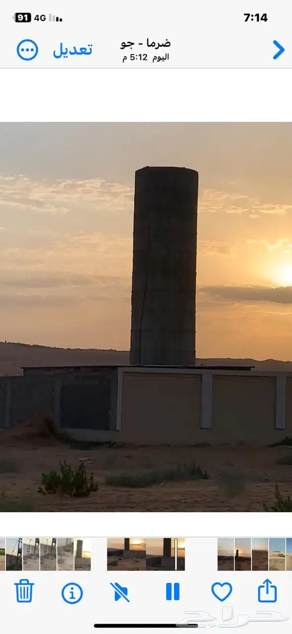 للبيع مزراعه في مركز السيباني 19