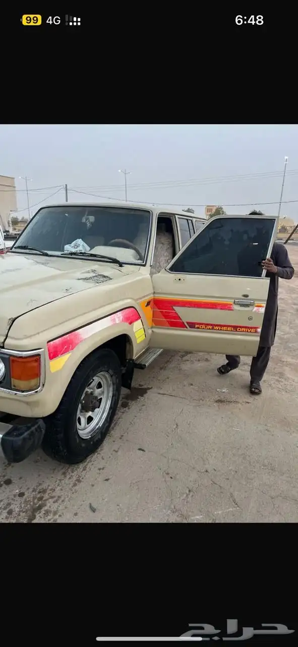 صالون 87 مشروط قير ومتحركات وبدي مسقط 0