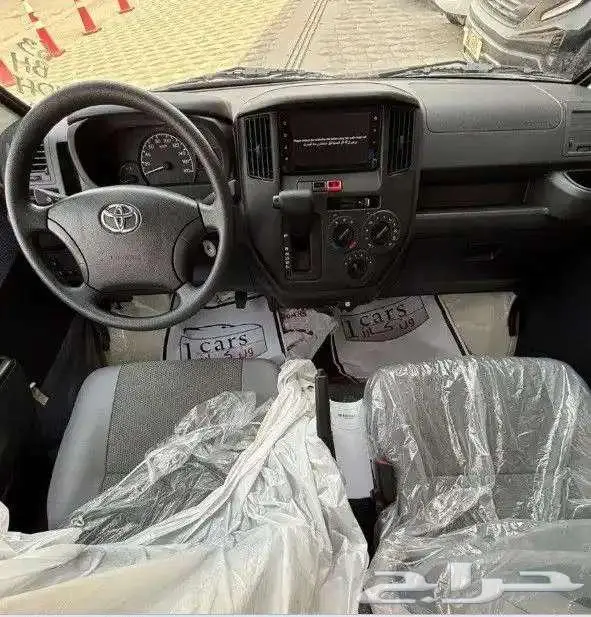 لايت اس بضاعة توماتيك 2025 2