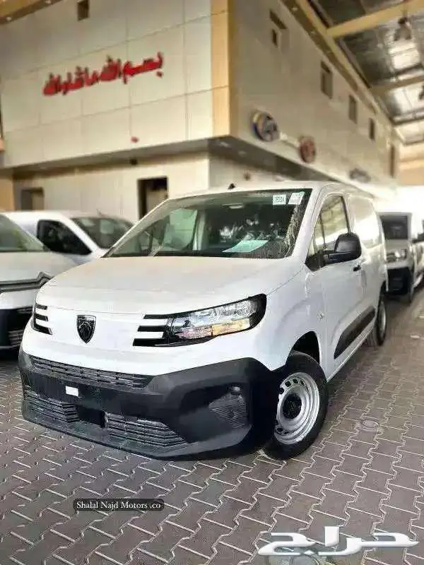 اقوى سعر باص بضاعه بيجو بارتنر 2025 ب 52000 الف بطاقة 0