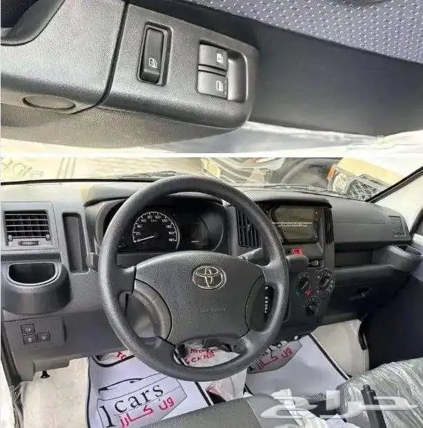 لايت اس بضاعة توماتيك 2025 11