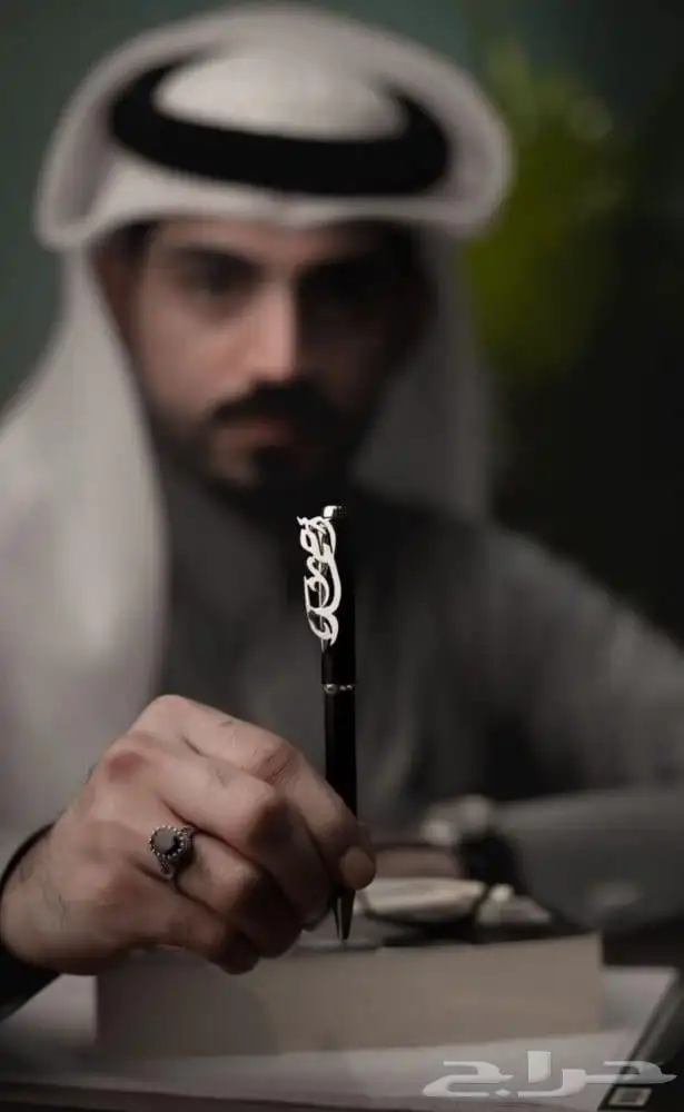قلم رجالي مطلية بالاسم 8