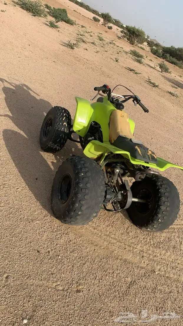 سلام عليكم 1