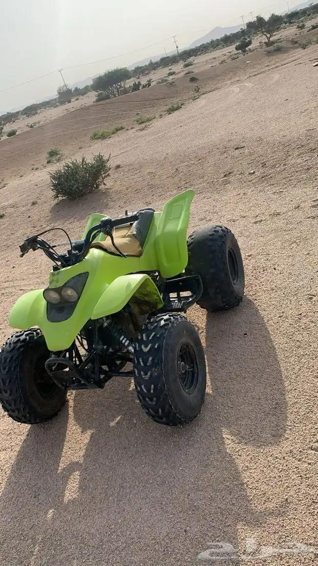 سلام عليكم 0