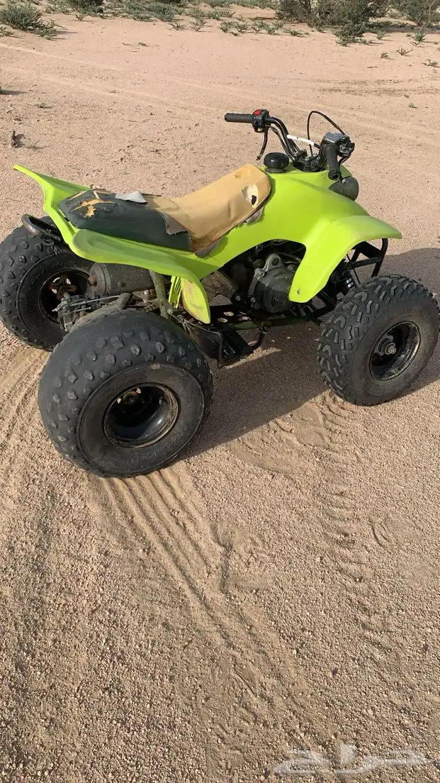 سلام عليكم 2