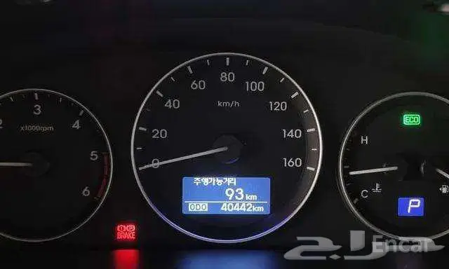 استاركس 2021 H1 9