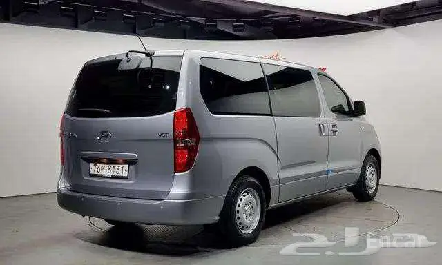 استاركس 2021 H1 1