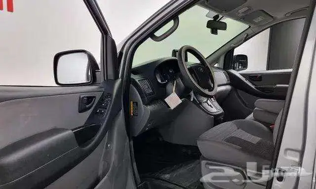 استاركس 2021 H1 3