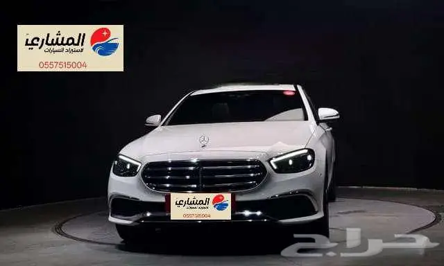 مرسيدس - E350 - 2023 0