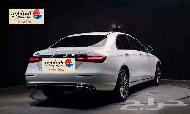 مرسيدس - E350 - 2023 2