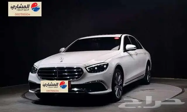 مرسيدس - E350 - 2023 1
