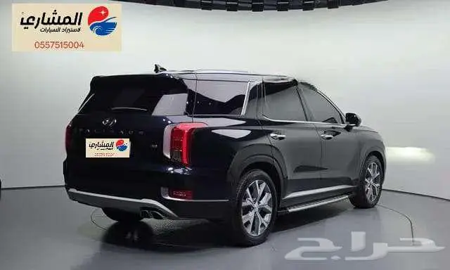 هيونداي - باليسيد - 2021 2